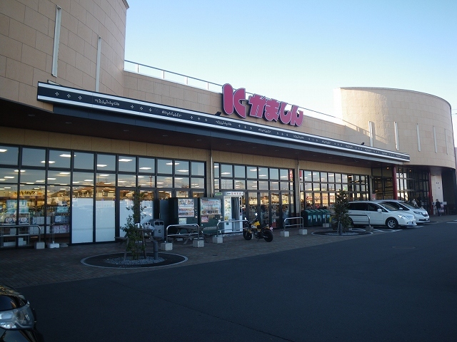 その他　かましんゆいの杜店まで800m