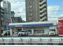 コンビニ　ローソン（コンビニ）まで1701m