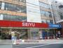 スーパー　西友（スーパー）まで457m
