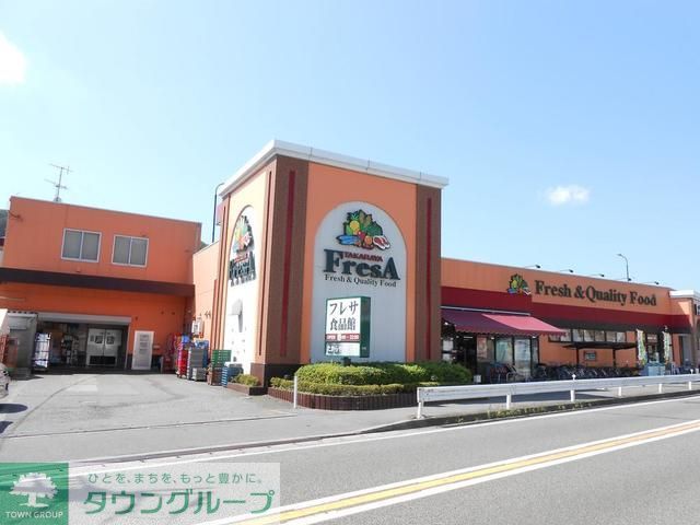 コンビニ　フレサ津久井店（コンビニ）まで4980m