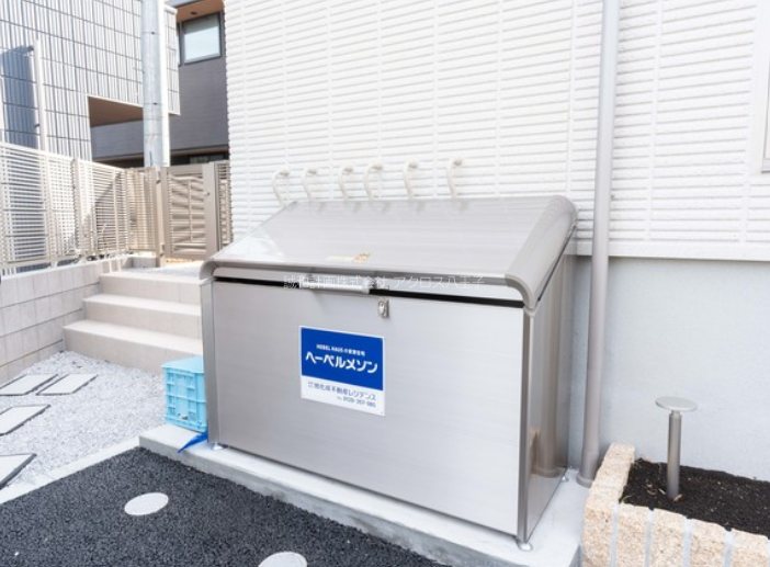 その他共有部分　ゴミ置き場