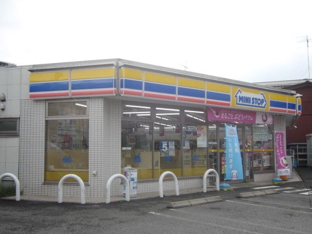 コンビニ　ミニストップ府中是政店（コンビニ）まで626m