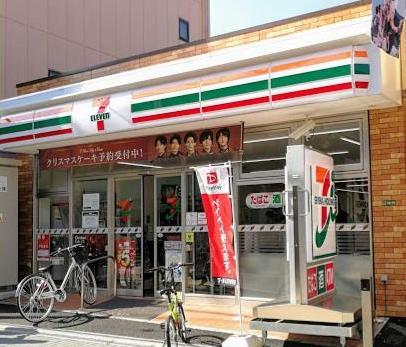 コンビニ　セブンイレブン（コンビニ）まで287m