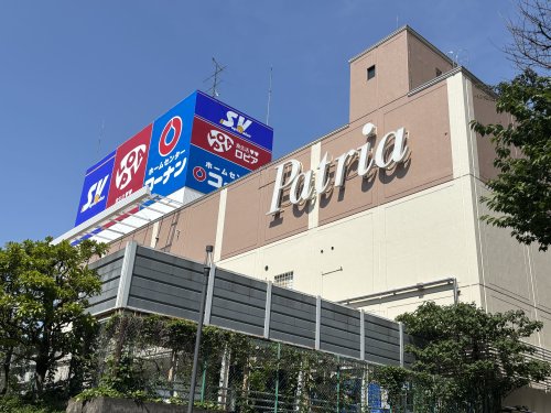 ショッピングセンター　パトリア品川店（ショッピングセンター）まで667m