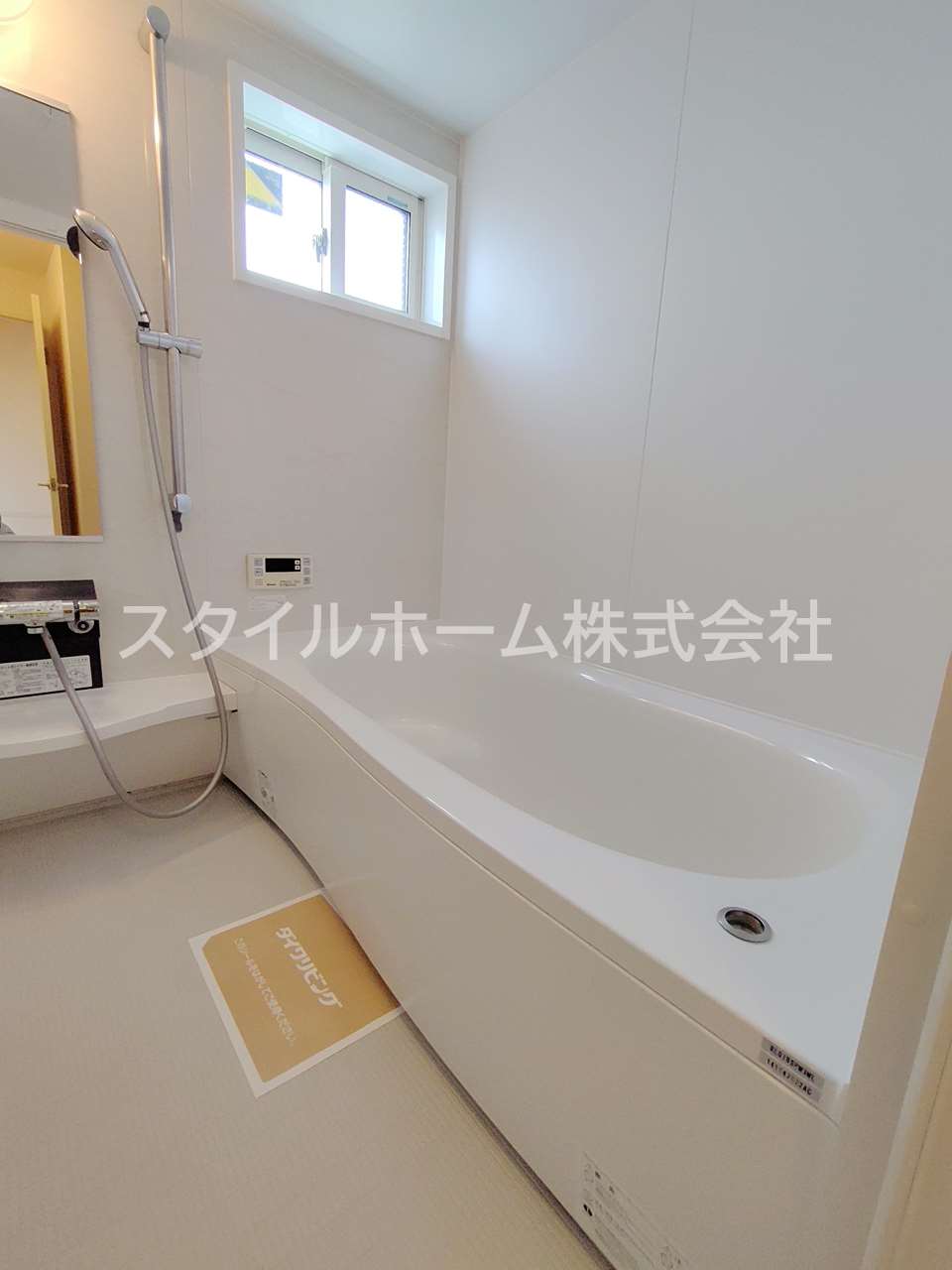 バス・シャワールーム　別部屋写真です。