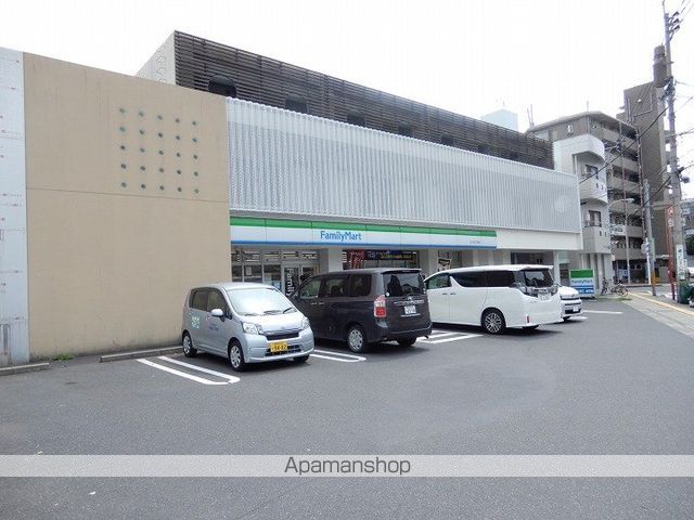 コンビニ　ファミリーマートにしだ三丁目店（コンビニ）まで155m