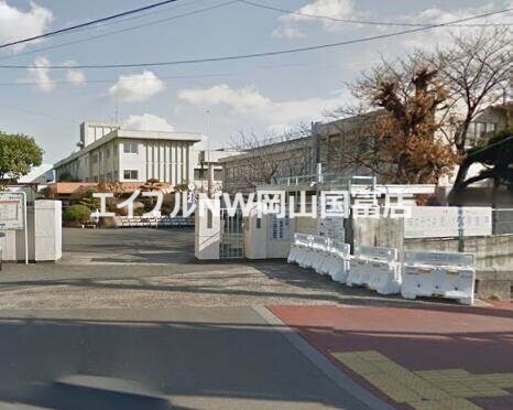 小学校　岡山市立清輝小学校（小学校）まで832m