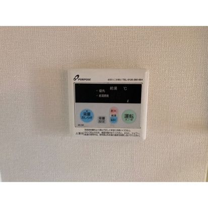 その他設備　別号室参考写真