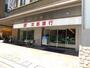 銀行　京都銀行六甲道支店（銀行）まで4338m