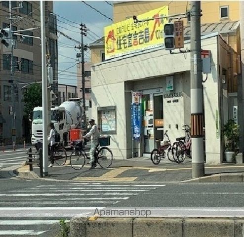 郵便局　吉島郵便局（郵便局）まで900m