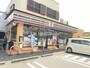 コンビニ　セブンイレブン 相模原二本松1丁目店（コンビニ）まで435m