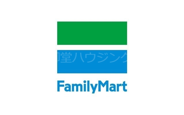 コンビニ　ファミリーマート花園南二丁目店（コンビニ）まで95m