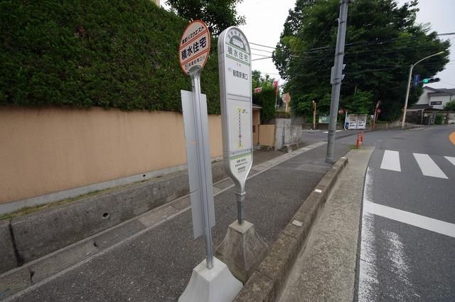 その他　☆バス停☆積水住宅☆（その他）まで50m