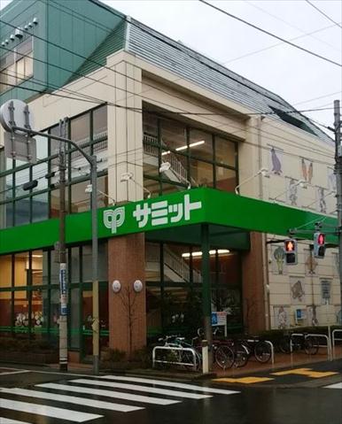 スーパー　サミットストア　大田千鳥町店（スーパー）まで450m