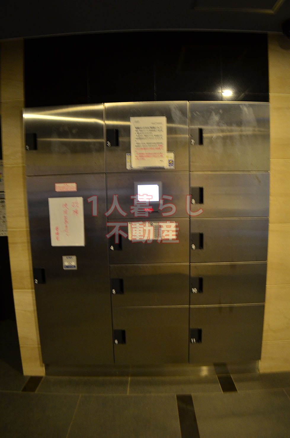 その他　建物の共有部分です。