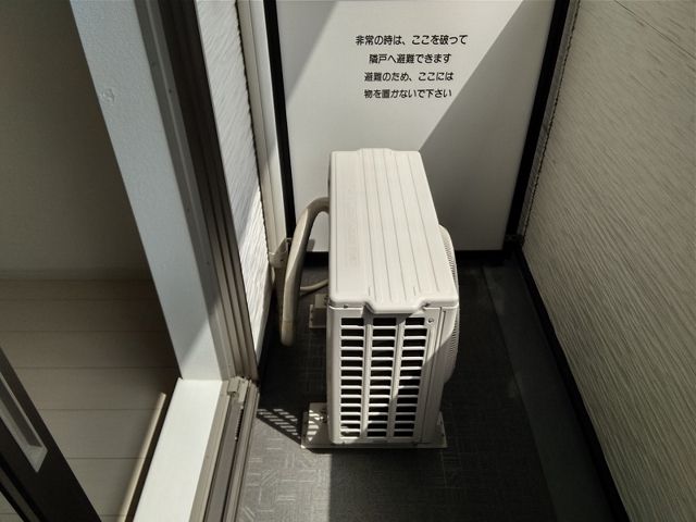 バルコニー