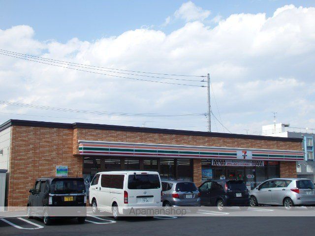 コンビニ　セブンイレブン（コンビニ）まで271m