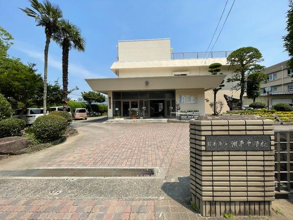 中学校　熊本市立湖東中学校（中学校）まで719m