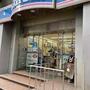 コンビニ　ローソン 安土町二丁目店（コンビニ）まで639m