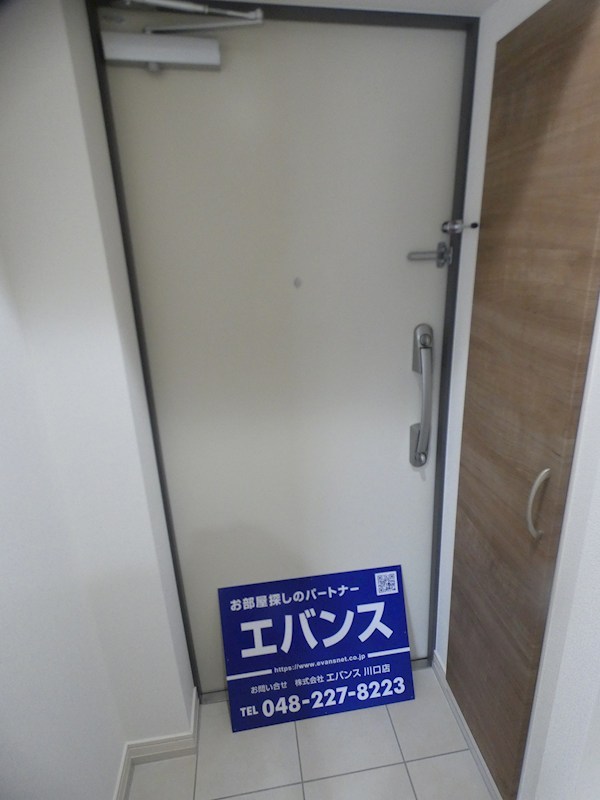 アルファコート蕨5の玄関写真