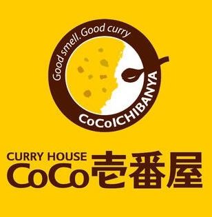 飲食店　CoCo壱番屋 江戸川橋店（飲食店）まで641m