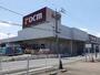 ホームセンター　ＤＣＭ岐阜茜部店（ホームセンター）まで400m