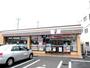 コンビニ　セブンイレブン立川幸町3丁目店（コンビニ）まで535m