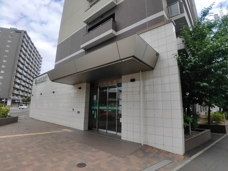 銀行　北海道銀行桑園支店（銀行）まで510m
