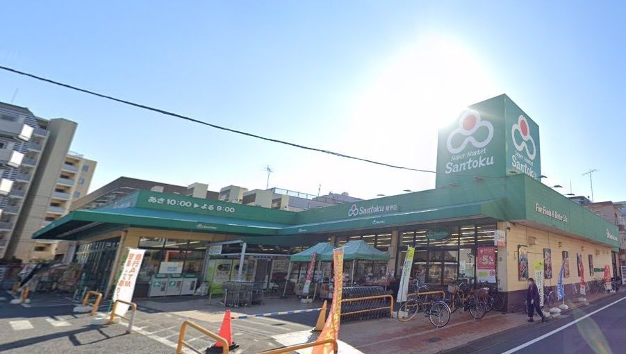 スーパー　スーパーオザム東綾瀬店（スーパー）まで150m