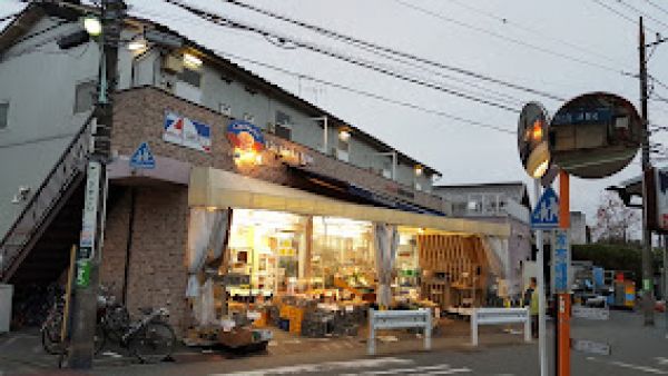スーパー　全日食銀次郎喜多見店（スーパー）まで710m