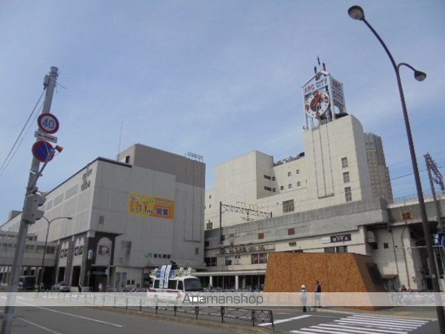 その他　新札幌駅ＪＲ（その他）まで524m