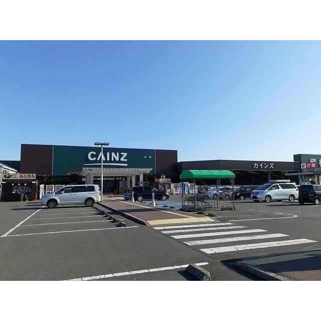 ショッピングセンター　カインズ西那須野店（ショッピングセンター）まで1300m