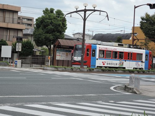 その他　豊橋公園前駅（その他）まで1328m