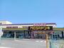 その他　ＭＥＧＡドンキＵＮＹ東近江店様（その他）まで1650m