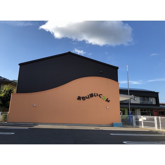 幼稚園・保育園　長野市安茂里保育園（幼稚園・保育園）まで723m