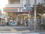 コンビニ　セブンイレブン 平和橋通り西新小岩店（コンビニ）まで422m