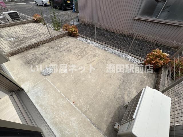 庭