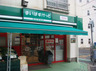 スーパー　まいばすけっと三軒茶屋店（スーパー）まで377m