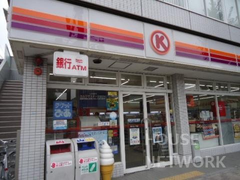 コンビニ　サークルK烏丸寺ノ内店（コンビニ）まで244m