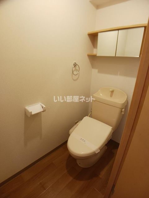 サウス23のトイレ写真