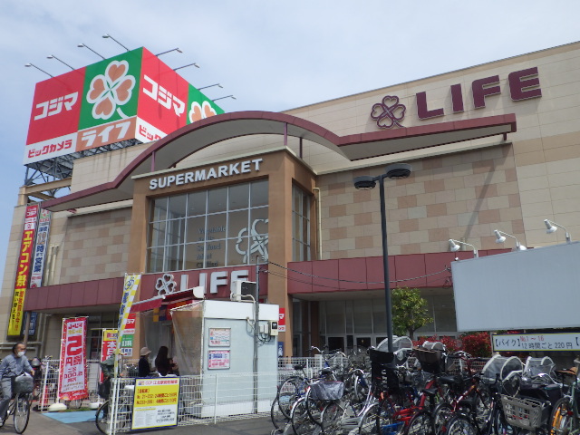 スーパー　ライフ江北駅前店（スーパー）まで450m