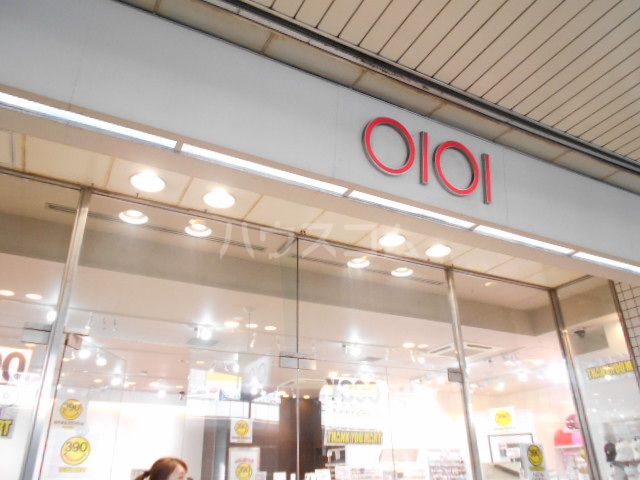 その他　町田丸井（その他）まで537m