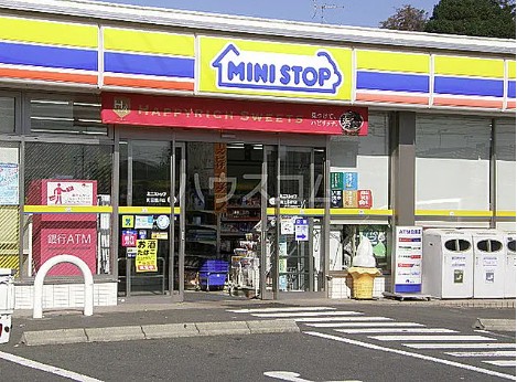 コンビニ　ミニストップ 相模原矢部店（コンビニ）まで454m