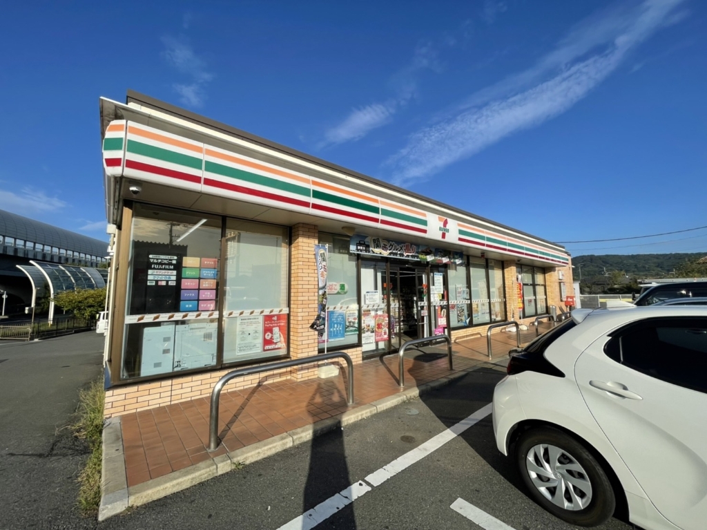 コンビニ　セブンイレブン天野が原町2丁目店（コンビニ）まで199m
