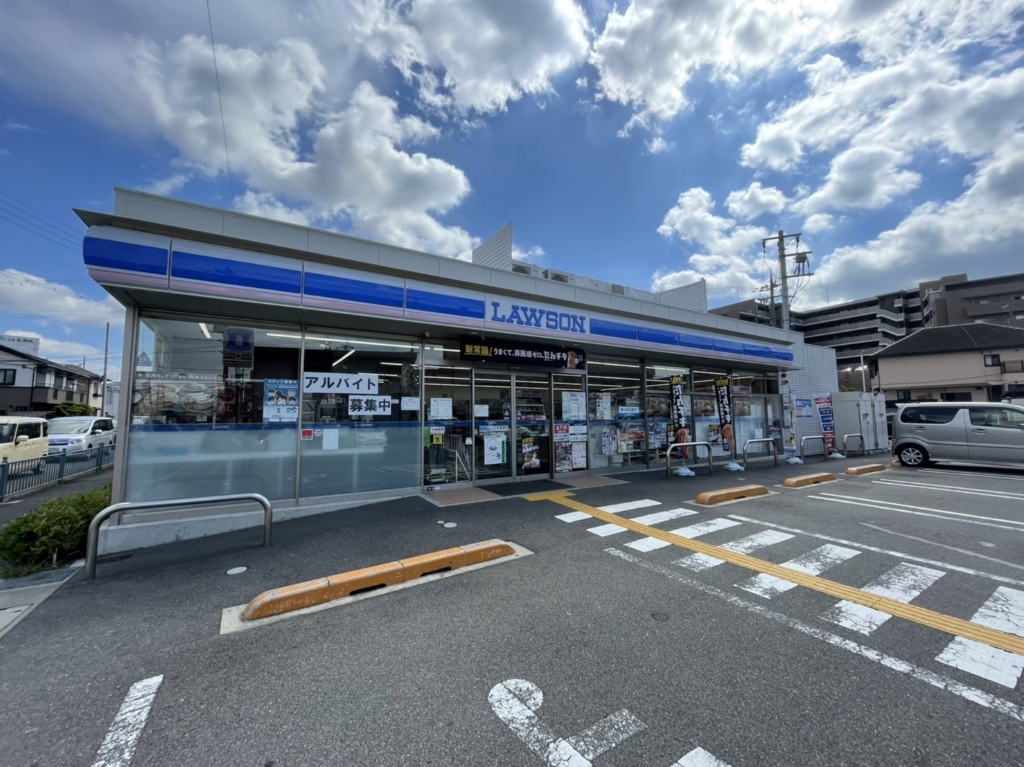 コンビニ　ローソン 交野私部西店（コンビニ）まで400m