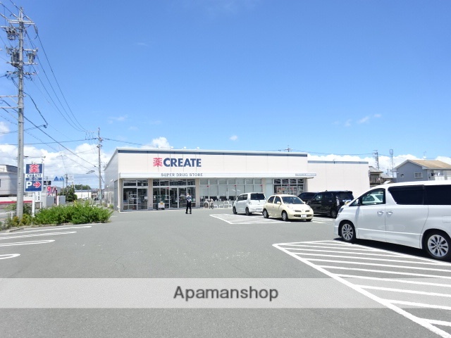 ドラックストア　クリエイト　浜松新橋店（ドラッグストア）まで845m