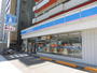 コンビニ　ローソン仙台木町通二丁目店（コンビニ）まで232m