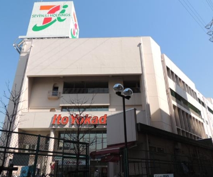 ショッピングセンター　イトーヨーカドー 高砂店（ショッピングセンター）まで1207m