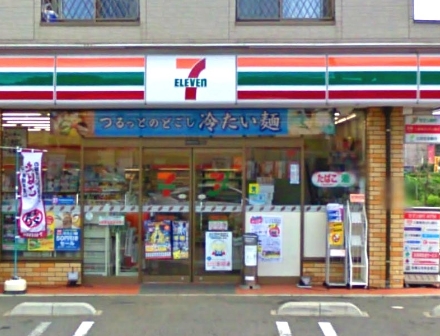 コンビニ　セブンイレブン 葛飾高砂7丁目店（コンビニ）まで521m