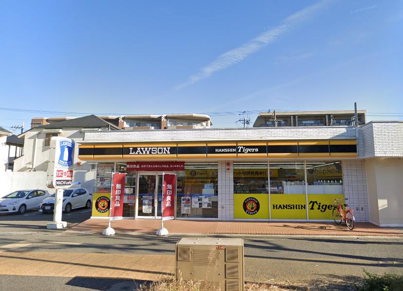 コンビニ　ローソン 甲子園五番町店（コンビニ）まで507m